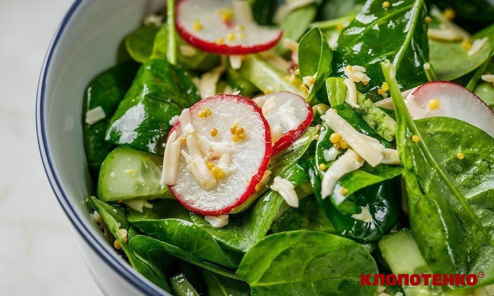 Овочевий салат зі шпинатом та сиром