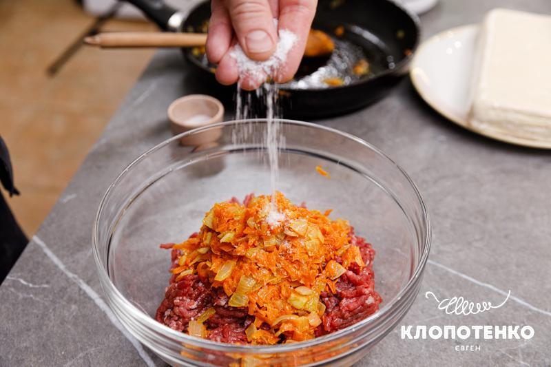 Змішайте начинку