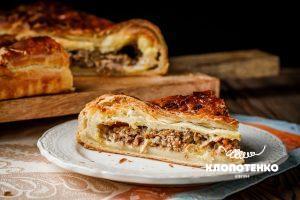 Шумуш рецепт