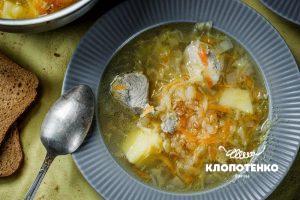Капусняк