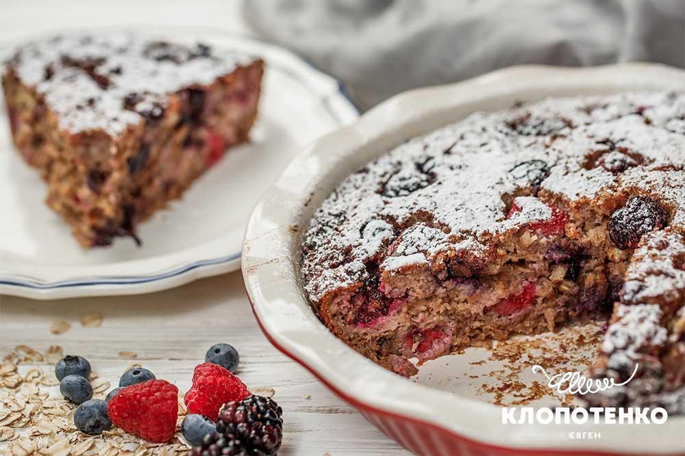 випічка з ягодами