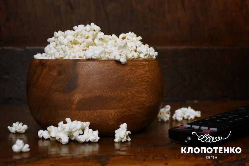Попкорн користь