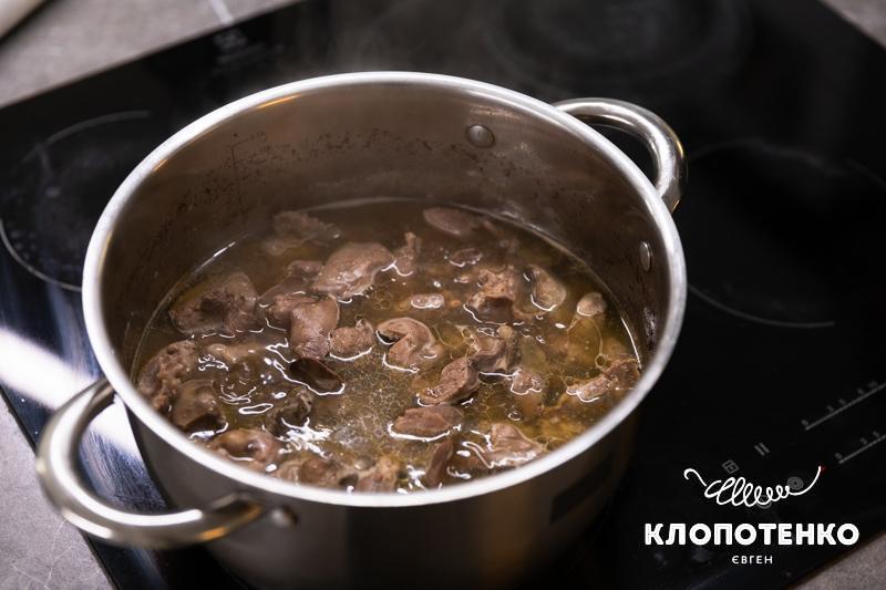 Субпродукти відварюються