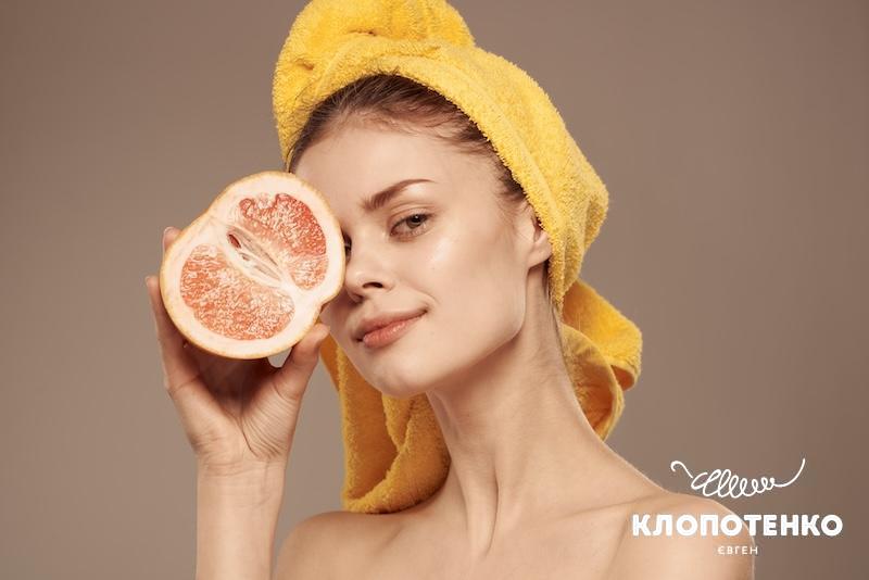 Цитрусові для шкіри