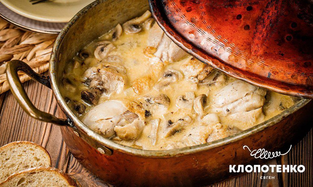 Гомілки, тушковані з печериціями