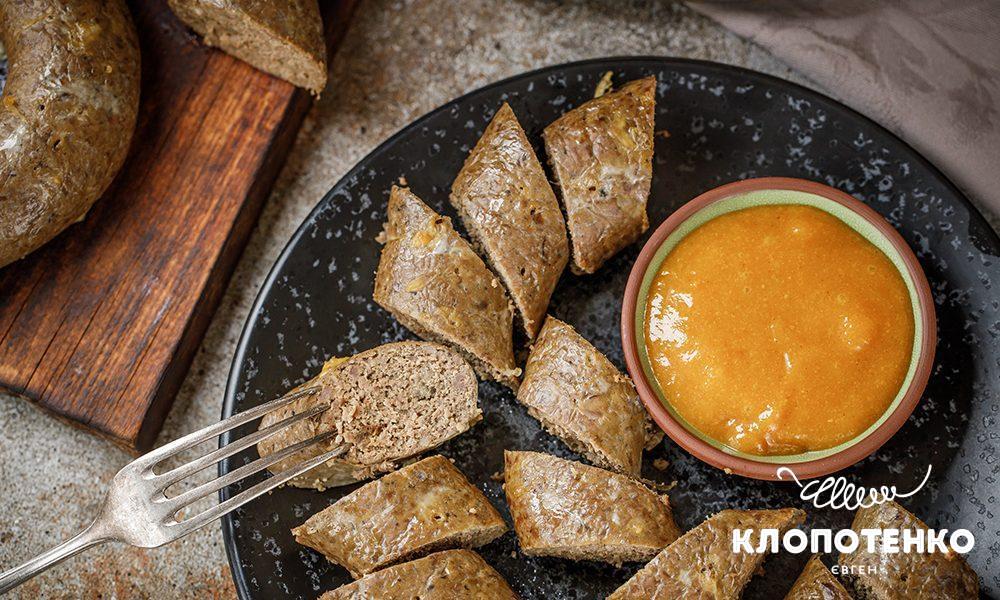 Ковбаса з ліверу