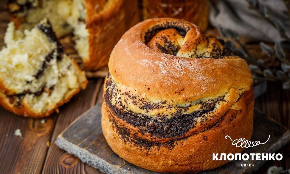 Рецепт крафіну з маком