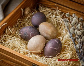 Крашанки у вині