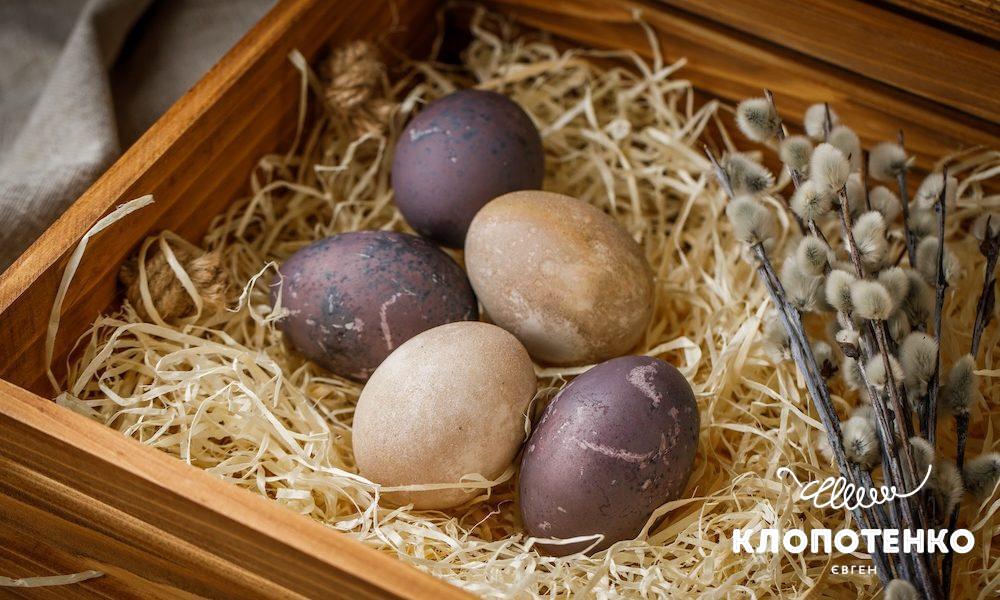 Як зробити блискучі крашанки