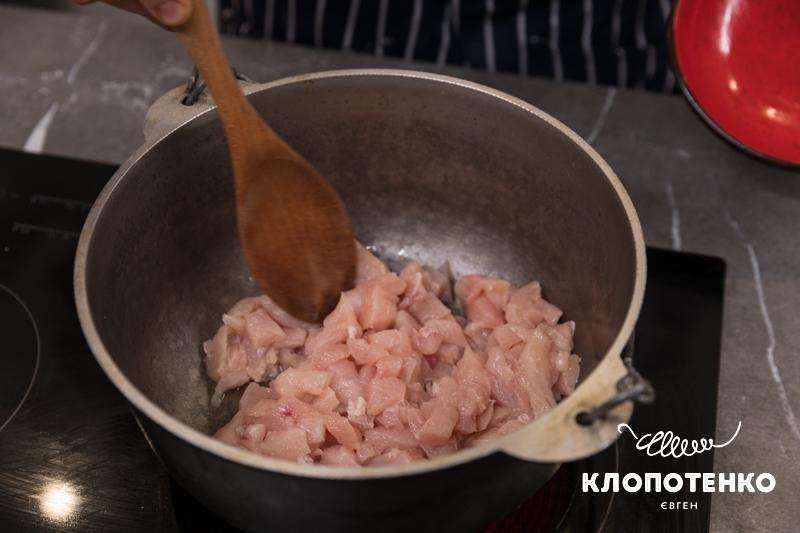 Обсмажте курку