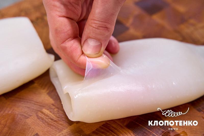 Як почистити кальмара