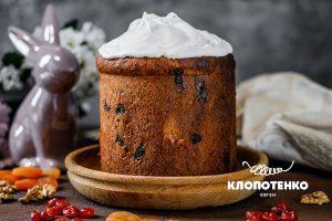 Паска з марципаном
