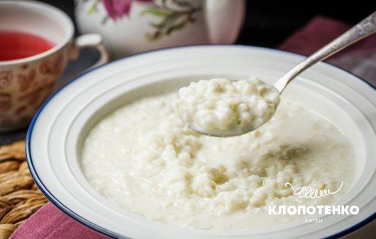 Молочна рисова каша рецепт
