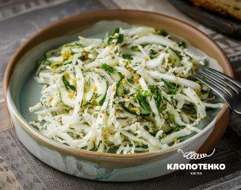 Салат з пекінської капусти та французької гірчиці