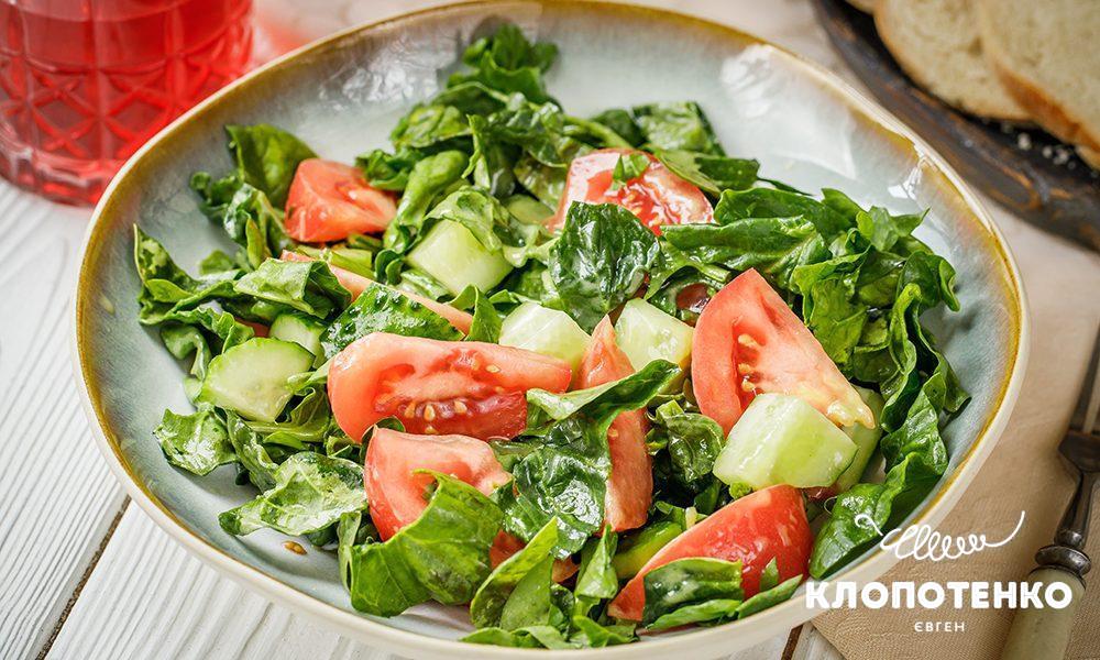 Салат зі шпинатом та овочами
