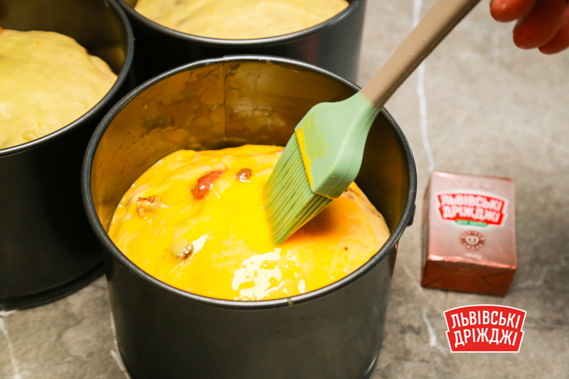 Які форми обрати для паски