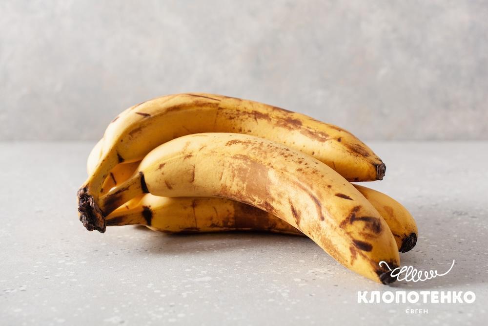 що можна зробити з перестиглими бананами