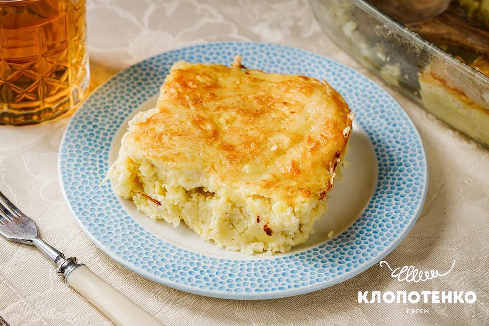 запечене картопляне пюре