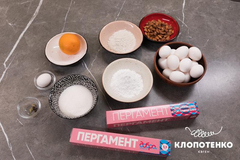 Інгредієнти для паски