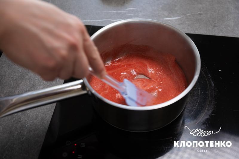 Полуничне кюлі