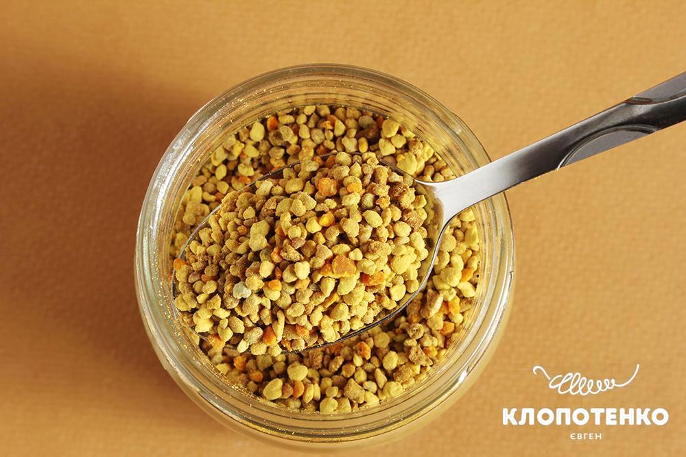 Бджолиний пилок