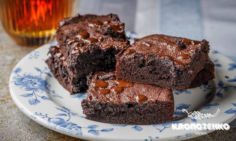 Класичний брауні