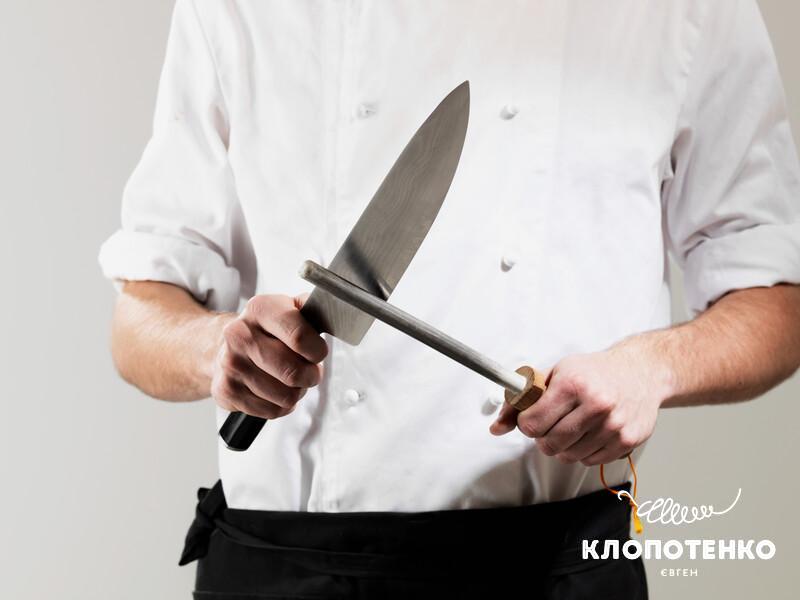 Кухарський ніж