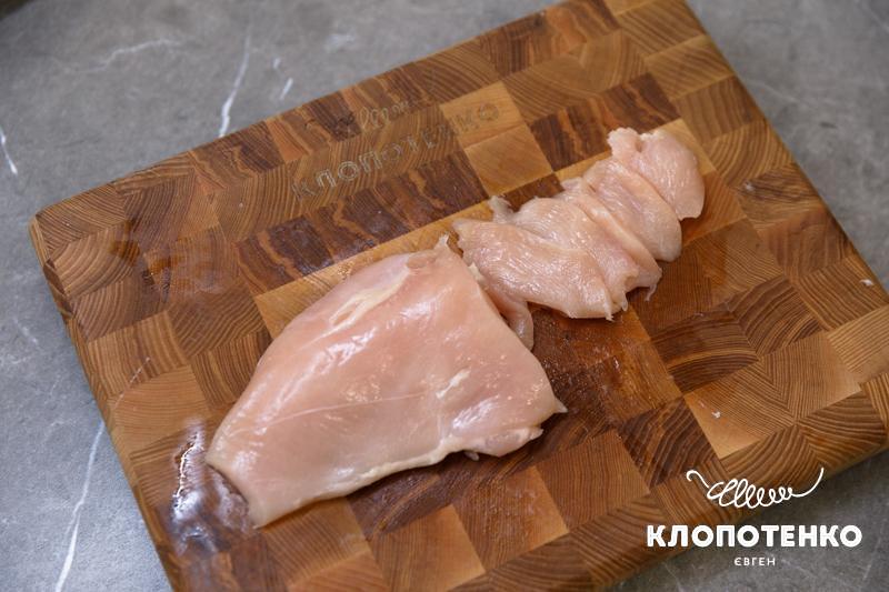Як нарізати куряче філе