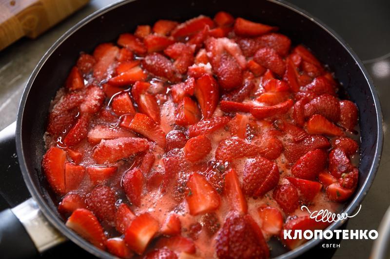 Уварюйте полуницю