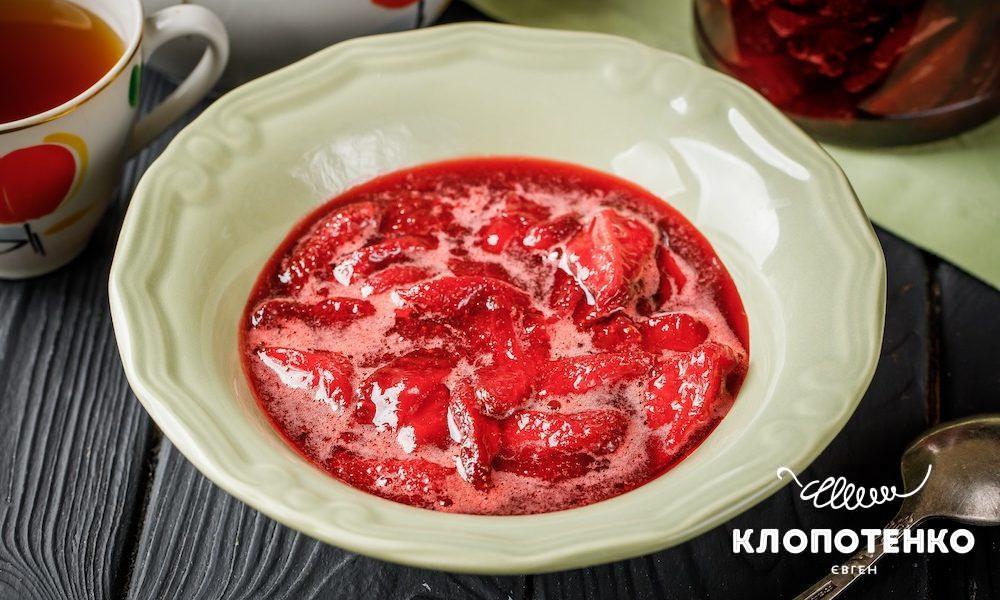 Рецепт густого варення з полуниці