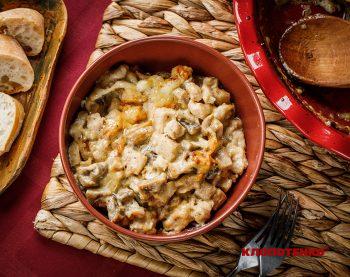 Жульєн з куркою та грибами