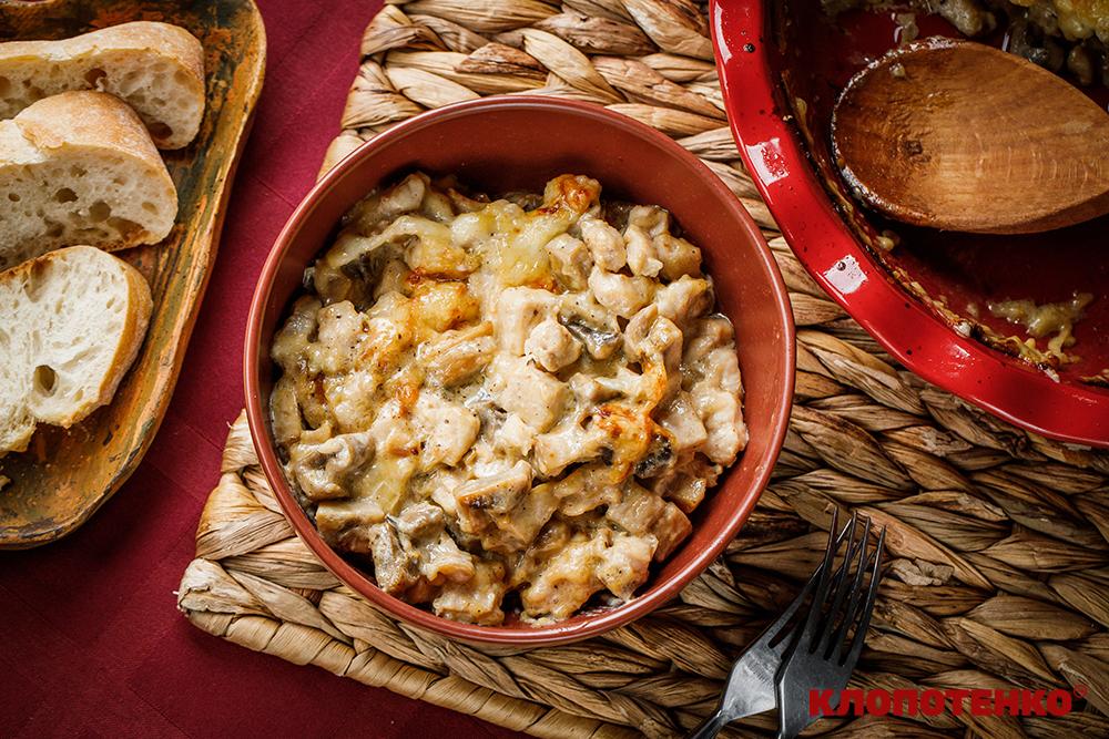 Жульєн з куркою та грибами