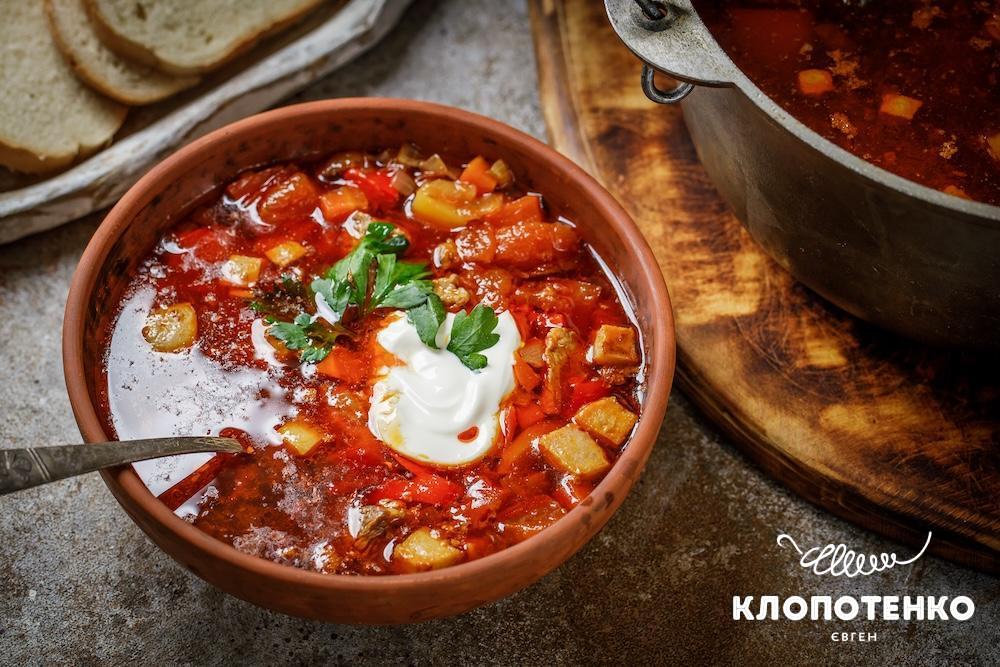 Бограч рецепт