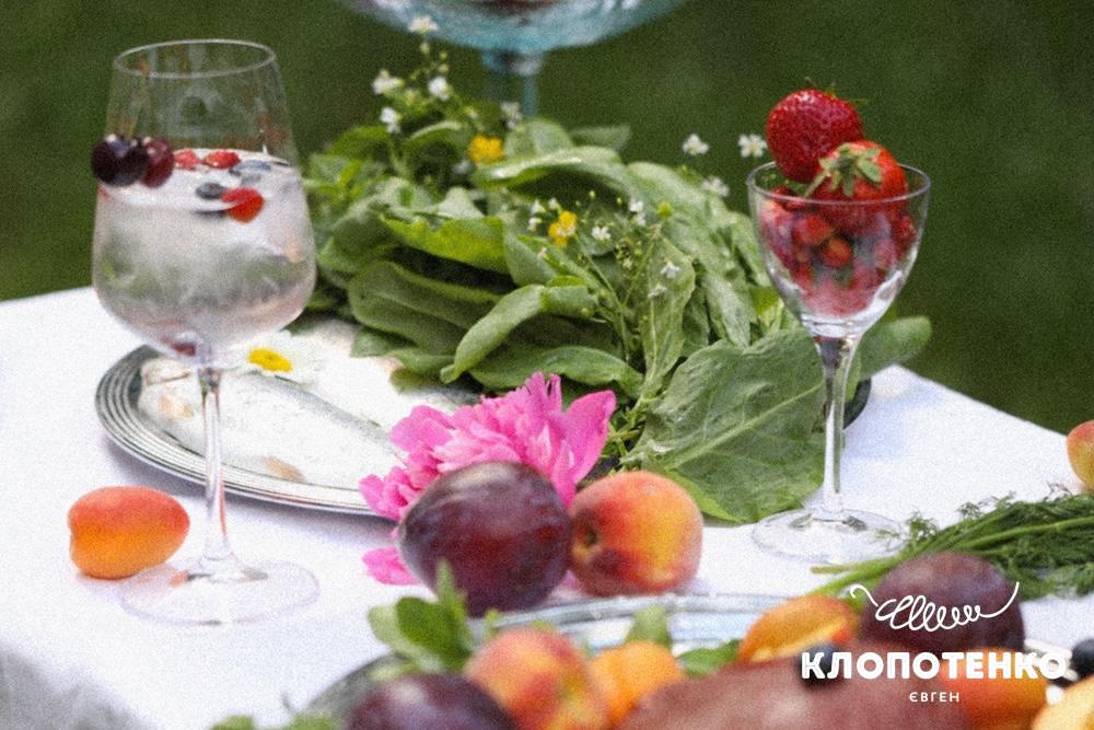 Львівський бар "Інші"