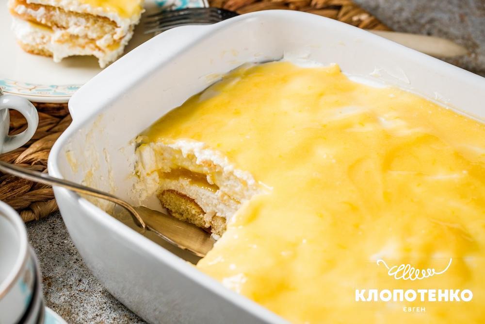 Рецепт тирамісу з лимоном