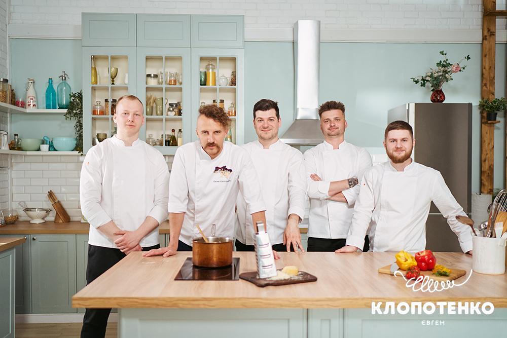 Команда шеф-кухарів сервісу Makitra разом з Клопотенком