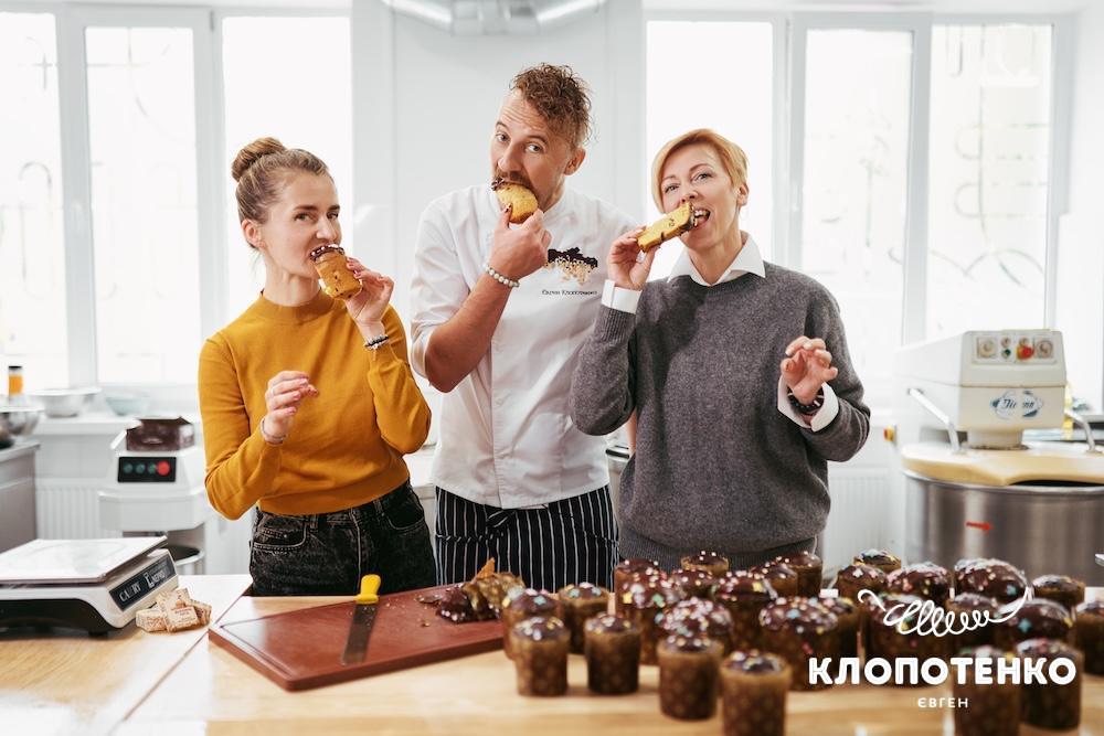 Купити паску в інклюзивній пекарні