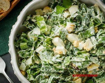 Салат з щавлем та яйцями