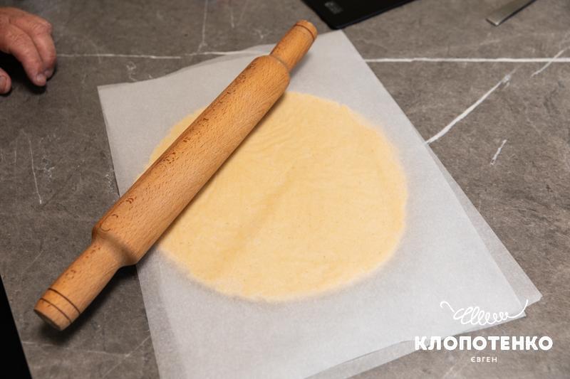 Розкачуємо тісто