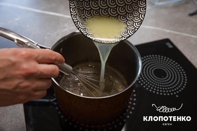 Готуємо сироп