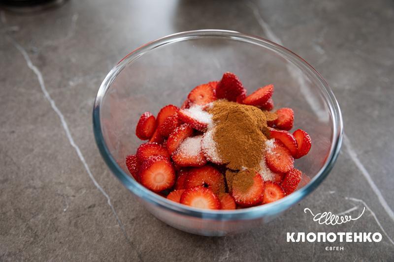 Готуємо начинку