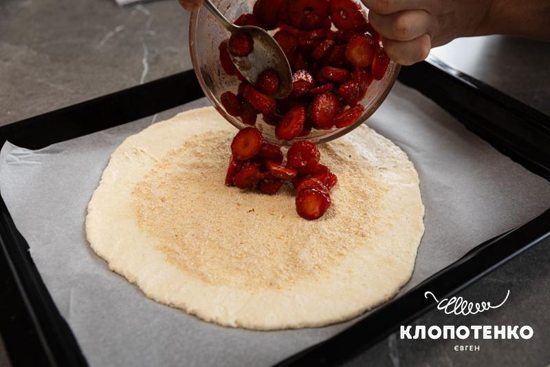 Викладажмо начинку