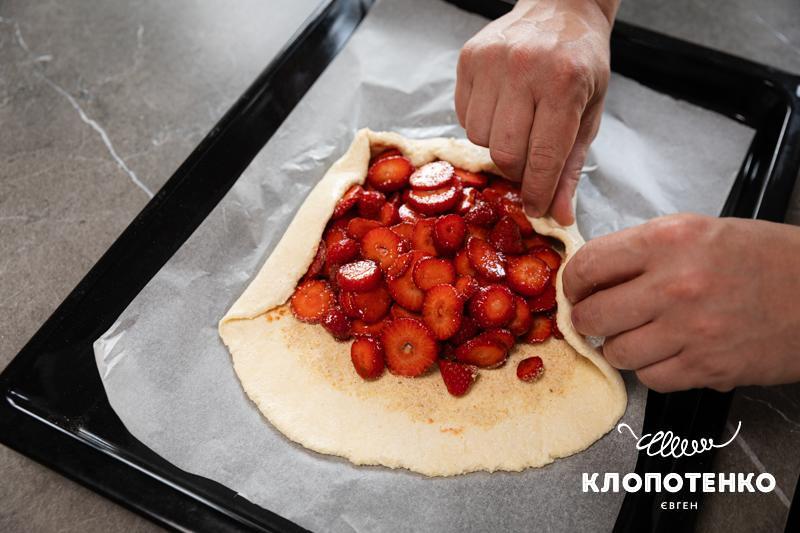 Формуємо галету