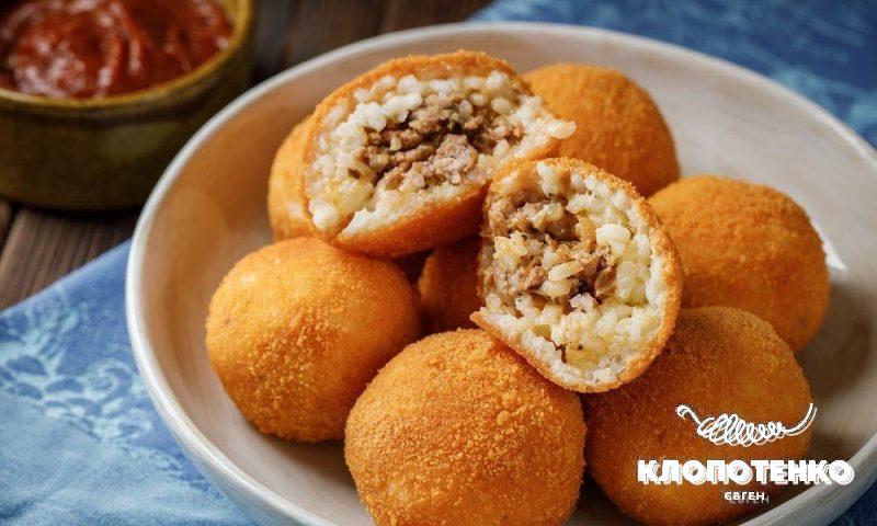 Аранчині з м'ясом 
