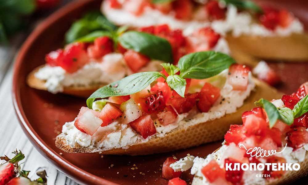 Страви з полуницею