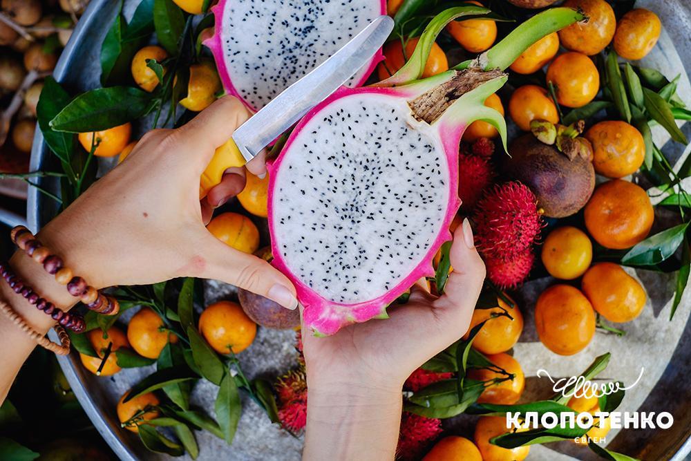 Екзотичні фрукти