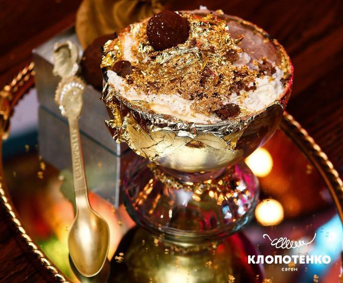 заморожений гарячий шоколад