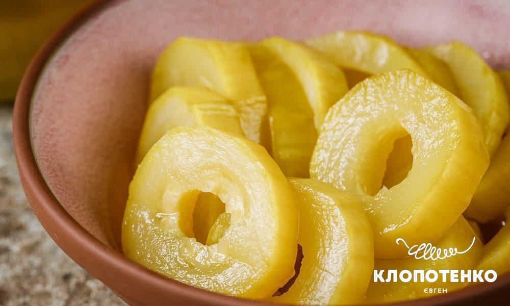 Кабачки як ананаси консервовані