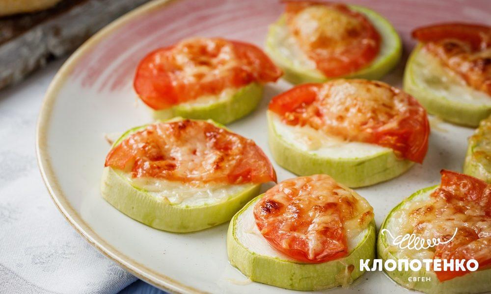 Рецепт закуски з кабачками та помідорами
