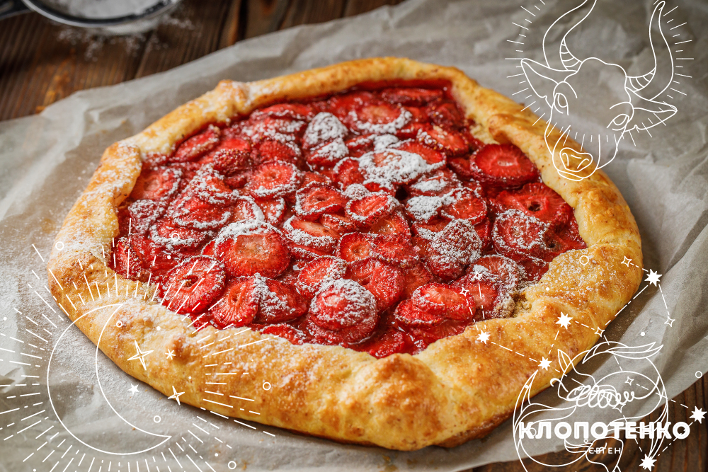 Кулінарний гороскоп на липень